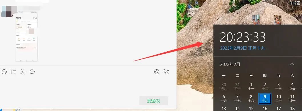 图片[2]-无脑视频号搬砖带货，只要会电脑剪辑，无脑干-玖儿的学习笔记