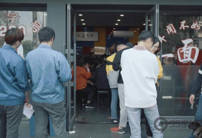 新手如何开好一家面馆呢?小伙3招让新开的面馆一个月快速回本20万-玖儿的学习笔记