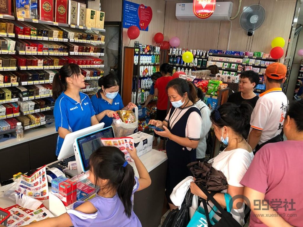 便利店怎样吸引顾客？美女3个妙招锁客一个季度赚50万！-玖儿的学习笔记