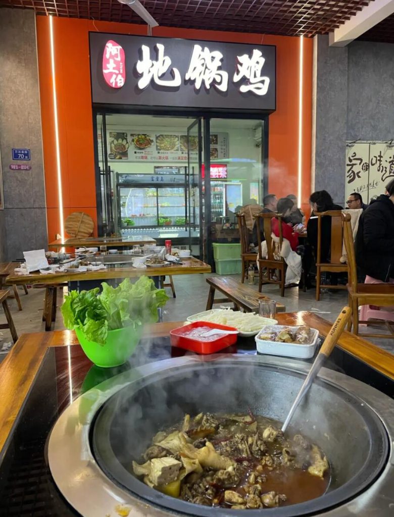 开地锅鸡饭店赚钱吗？小伙吃地锅鸡送宝马一年净赚110万-玖儿的学习笔记
