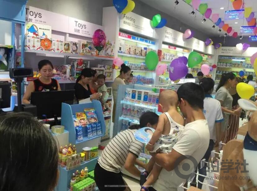 新手怎么样开一家母婴店？90后美女免费送奶粉3个月狂赚 50 万-玖儿的学习笔记