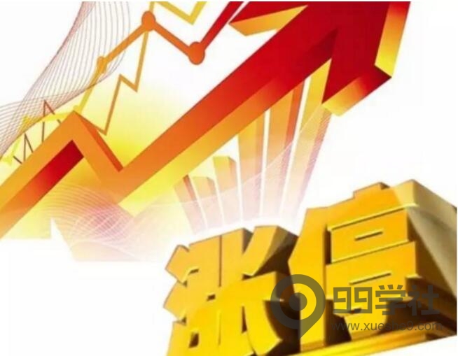 什么样的涨停板第二天能有溢价？拆解股票早盘涨停的逻辑-玖儿的学习笔记