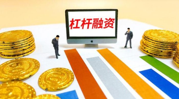 炒股杠杆是怎么回事?加杠杆有风险吗?-玖儿的学习笔记