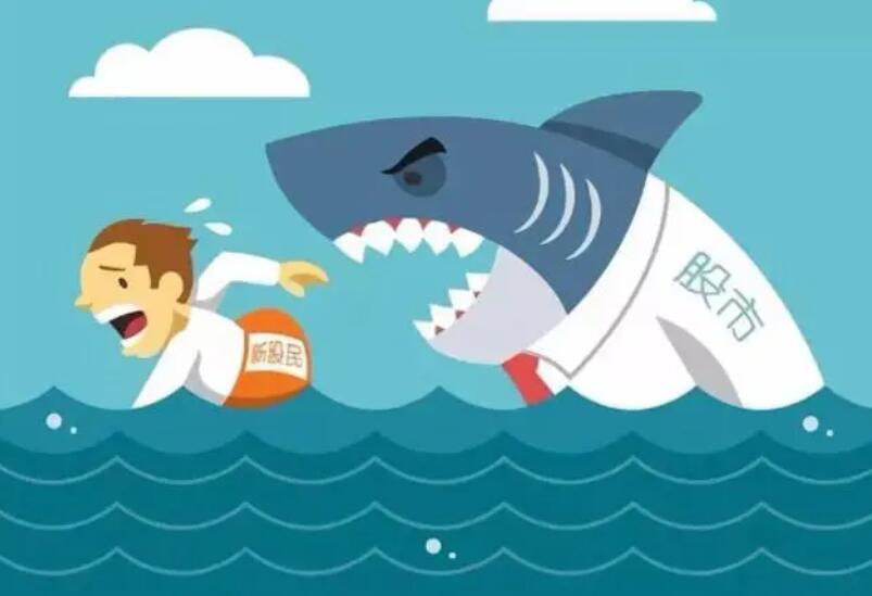 炒股新手必读：十个炒股九个亏的原因全解析！-玖儿的学习笔记