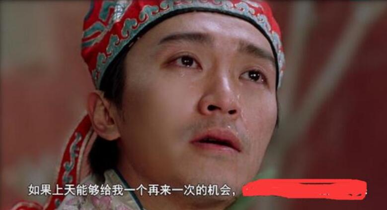 止损，割肉，接盘？股民才能体会的心酸！-玖儿的学习笔记