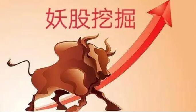 散户炒股赚钱最简单有效的方法：跟着游资大佬做题材！-玖儿的学习笔记