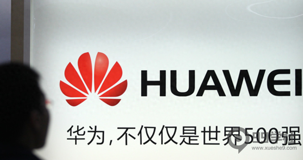 图片[7]-全球芯片供应链变革，华为反击导致苹果市值蒸发1.4万亿-玖儿的学习笔记