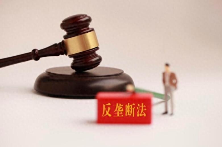 比亚迪辟谣员工泄露商业秘密，重申保密措施和法律责任-玖儿的学习笔记