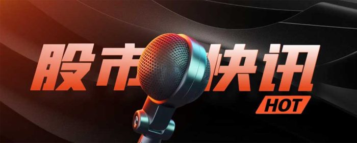 海风电行业2024并网规模近16GW,装机量预计10-12GW,公司层面东方电缆参股华电阳江-玖儿的学习笔记