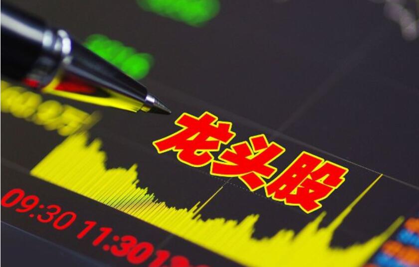 图片[2]-超短线打板战法解析：高手炒股秘籍大揭秘-玖儿的学习笔记