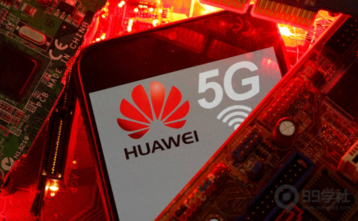 全球芯片供应链变革,华为反击导致苹果市值蒸发1.4万亿-玖儿的学习笔记