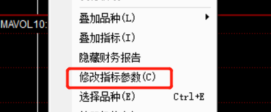 图片[2]-超级简单！同花顺K线界面显示行业概念指标代码图解-玖儿的学习笔记