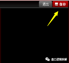 图片[21]-通达信和同花顺看盘界面及功能详解，了解市场变动情况一目了然-玖儿的学习笔记
