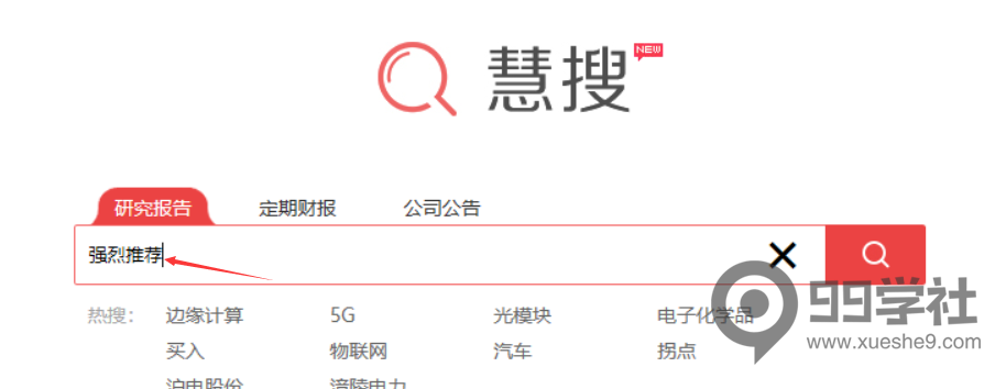 图片[5]-游资交易系统解密：游资龙吟系统-玖儿的学习笔记