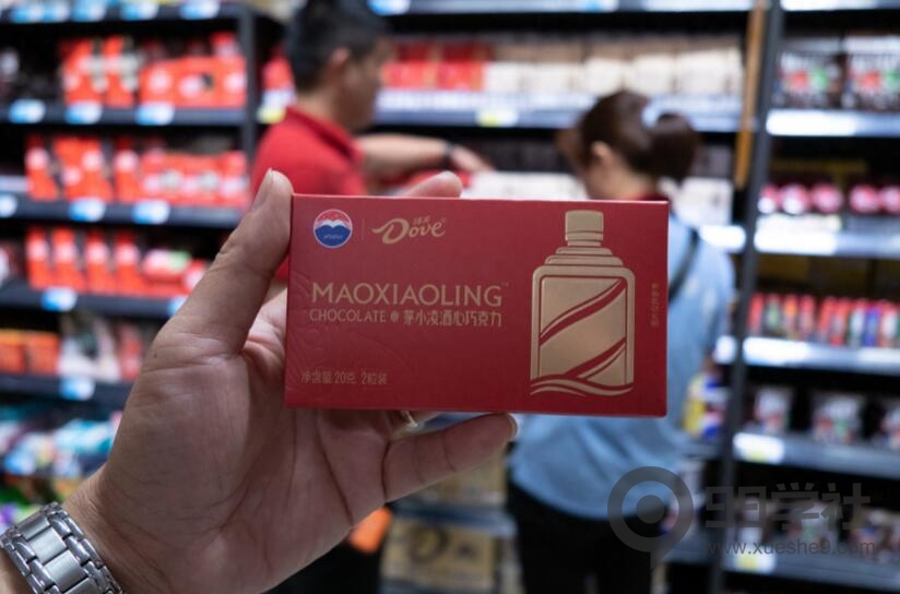 图片[2]-茅台快把自己玩成料酒了？品牌形象岌岌可危，需要回归高端领域-玖儿的学习笔记