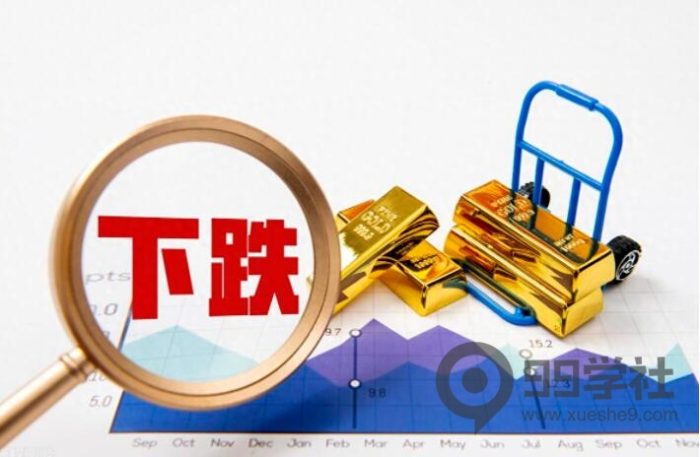 股票高位放量下跌的背后暗藏玄机,三个阶段令人揣摩不定-玖儿的学习笔记