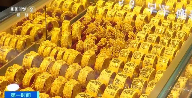 国内金价连创新高，投资者欢欣鼓舞，消费者纷纷抛售黄金首饰赚取高利润！-玖儿的学习笔记
