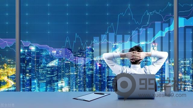 图片[2]-成功操盘手的特质和交易建议，掌握交易系统实现稳定盈利-玖儿的学习笔记