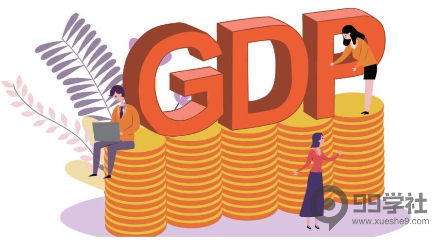 近五年中国股票市值及市值占GDP的比例统计分析-玖儿的学习笔记