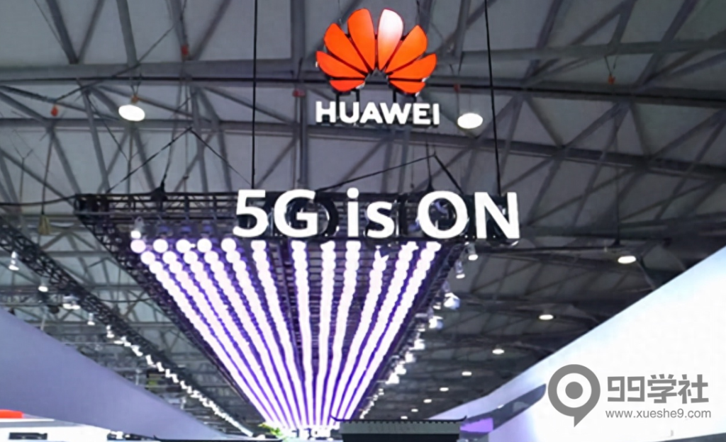 图片[4]-全球芯片供应链变革，华为反击导致苹果市值蒸发1.4万亿-玖儿的学习笔记