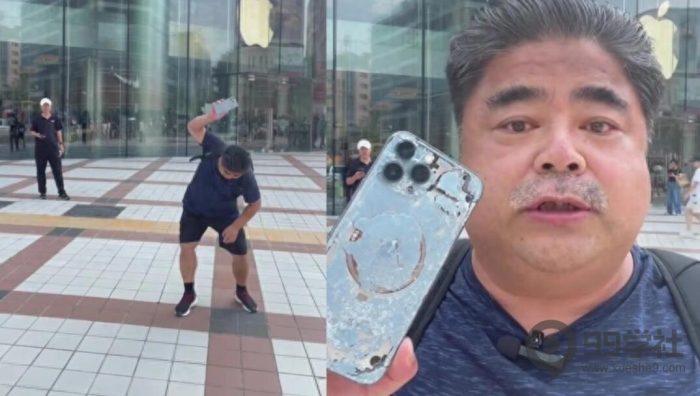 演员刘金怒摔iPhone事件:苹果门店回应并展开调查-玖儿的学习笔记