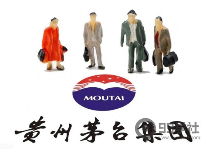 茅台快把自己玩成料酒了?品牌形象岌岌可危,需要回归高端领域-玖儿的学习笔记