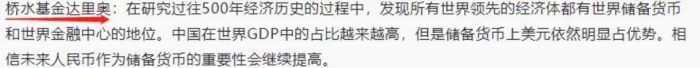 牢记妖股的5大启动形态,炒股一年翻10倍很轻松-玖儿的学习笔记
