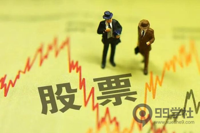 不想当韭菜,这六种股票一定不能碰!-玖儿的学习笔记