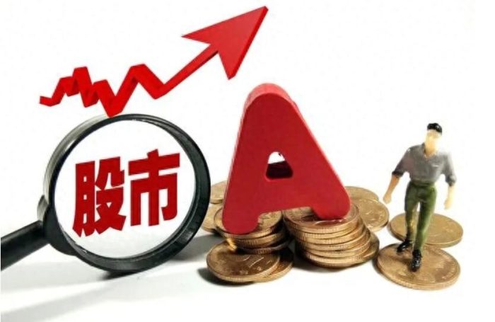 A股市场10月关注哪些板块?-玖儿的学习笔记