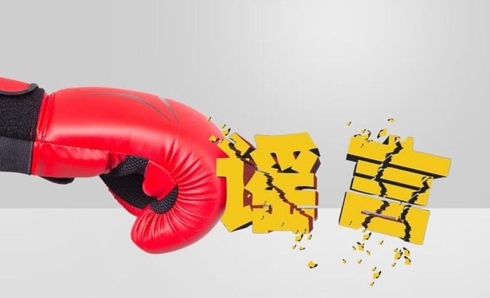 沪深交易所官方表态:A股延长交易时间和T+0交易计划传言不实-玖儿的学习笔记