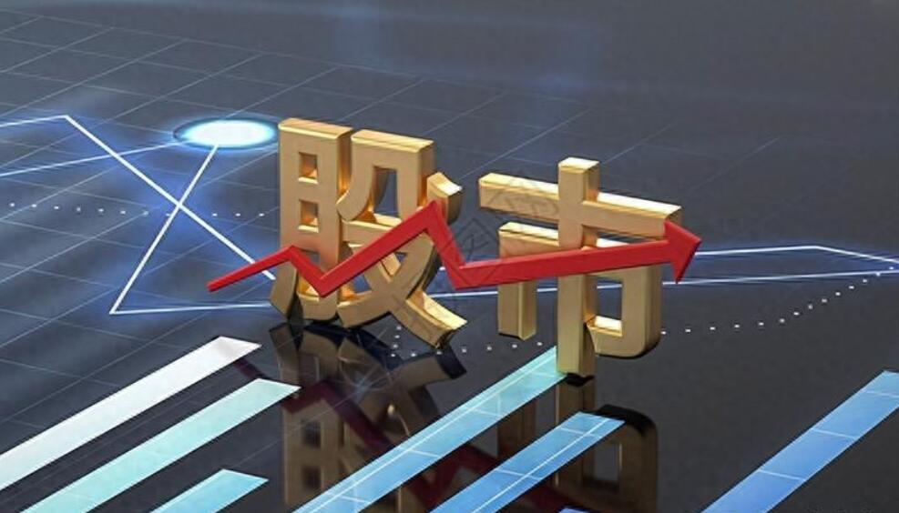中国股市T+0交易制度可行吗？浅谈T+0利弊权衡及国际化趋势-玖儿的学习笔记