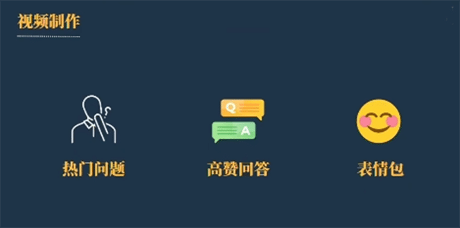 今日话题新玩法，实测一天涨粉2万，多种变现方式（教程 5G素材）-玖儿的学习笔记