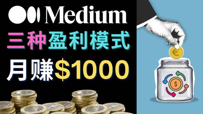 利用智能化聊天工具Chatgpt完成博客写作,只需点击鼠标,每单净赚5到15美元-玖儿的学习笔记