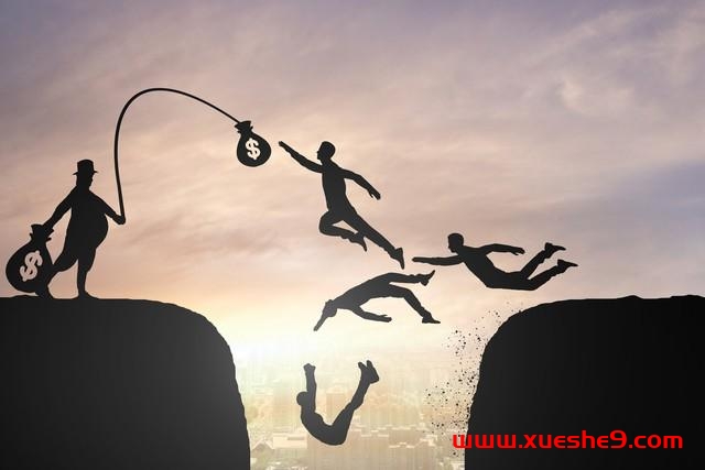 图片[3]-最大多头劝散户离场！李大霄：股市不是普通投资市场-玖儿的学习笔记