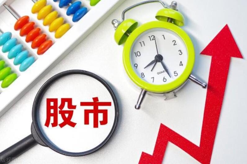 图片[2]-【情绪派杰哥-课程】2023年散户如何完整构建长期稳定有效的交易系统！-玖儿的学习笔记