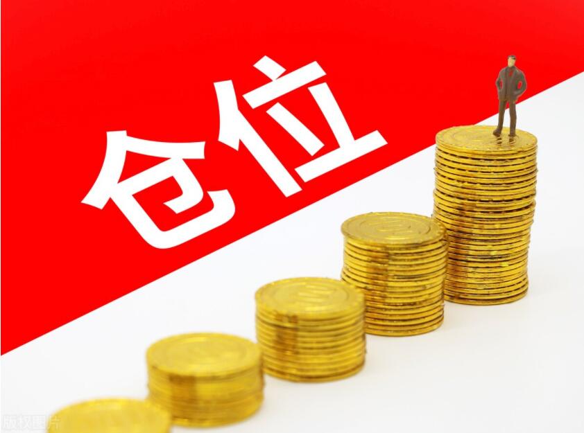 图片[4]-【情绪派杰哥-课程】2023年散户如何完整构建长期稳定有效的交易系统！-玖儿的学习笔记