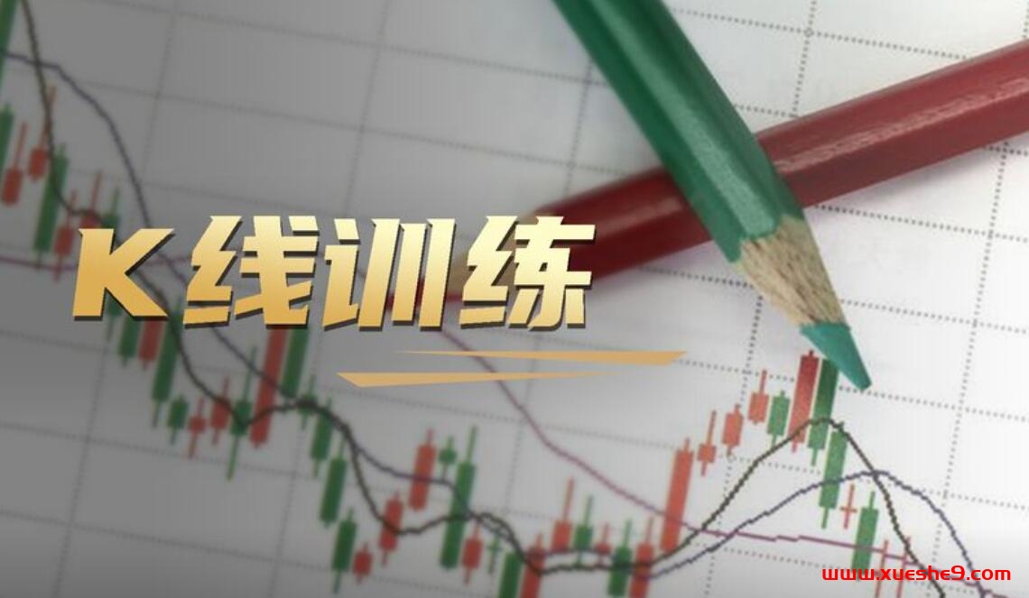 K线训练营手机版推荐：同花顺 vs 益学堂 vs 逸飞，哪个更适合你-玖儿的学习笔记