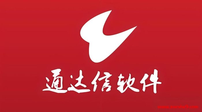 【通达信短线利器选股指标】解密短线利器,揭示利润机会的选股指标!-玖儿的学习笔记