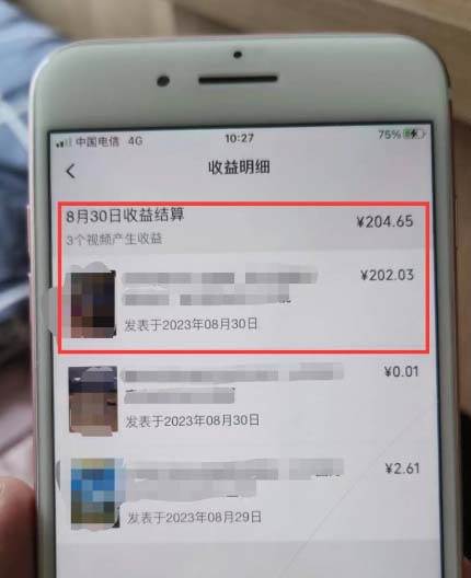 图片[10]-视频号流量变现训练营公测1.0：一个人搞五个视频号，每个账号收益30-50-玖儿的学习笔记