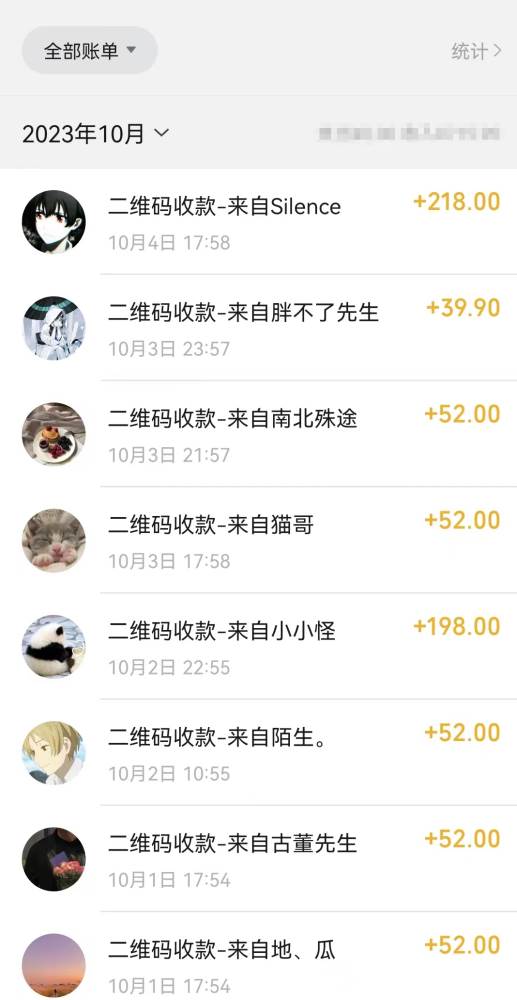 图片[2]-【揭秘】如何利用ASMR视频引流精准粉丝，私域变现日入500？-玖儿的学习笔记