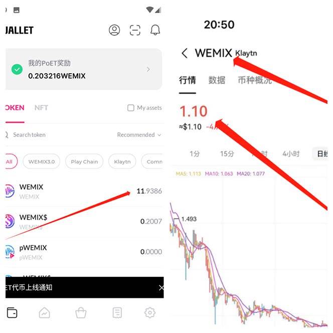 图片[5]-海外消消乐中控全自动挂机项目，单窗口日收益8-10元，详细教程揭秘！-玖儿的学习笔记