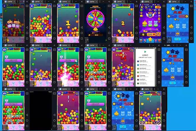 图片[4]-海外消消乐中控全自动挂机项目，单窗口日收益8-10元，详细教程揭秘！-玖儿的学习笔记