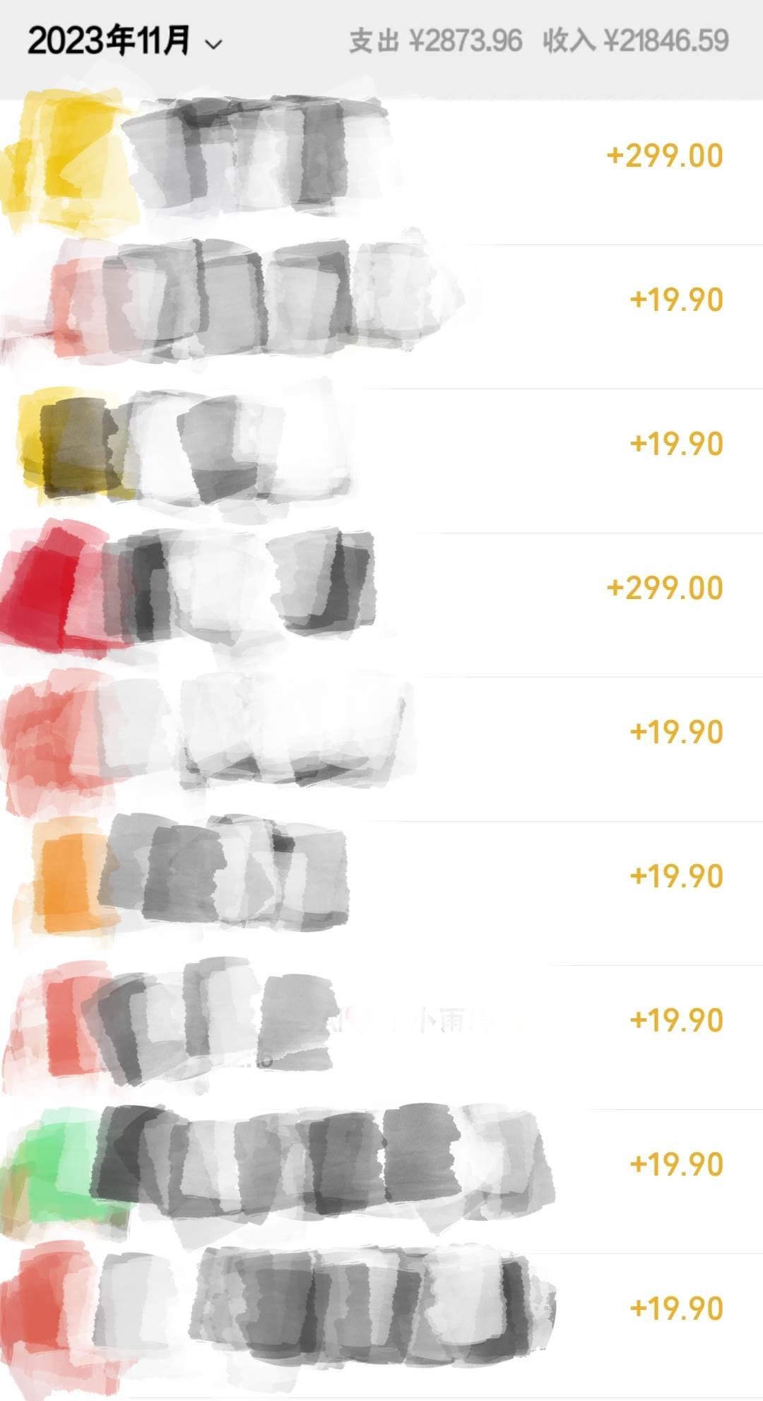 图片[3]-冷门虚拟项目揭秘！最强大脑养成计划，一个月变现2W+！-玖儿的学习笔记