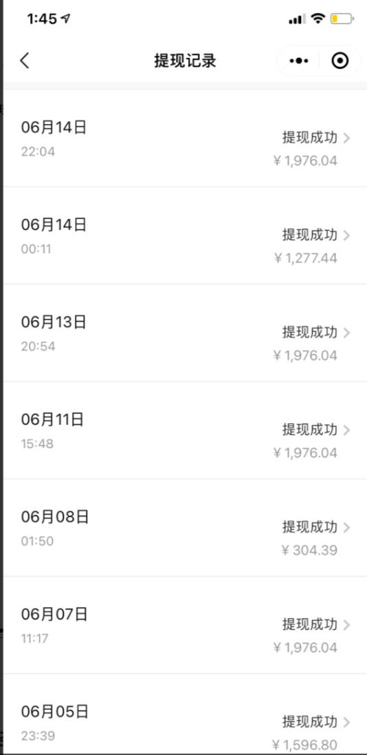 图片[3]-知乎最新日引300 高认知创业粉，日稳定变现5000！-玖儿的学习笔记