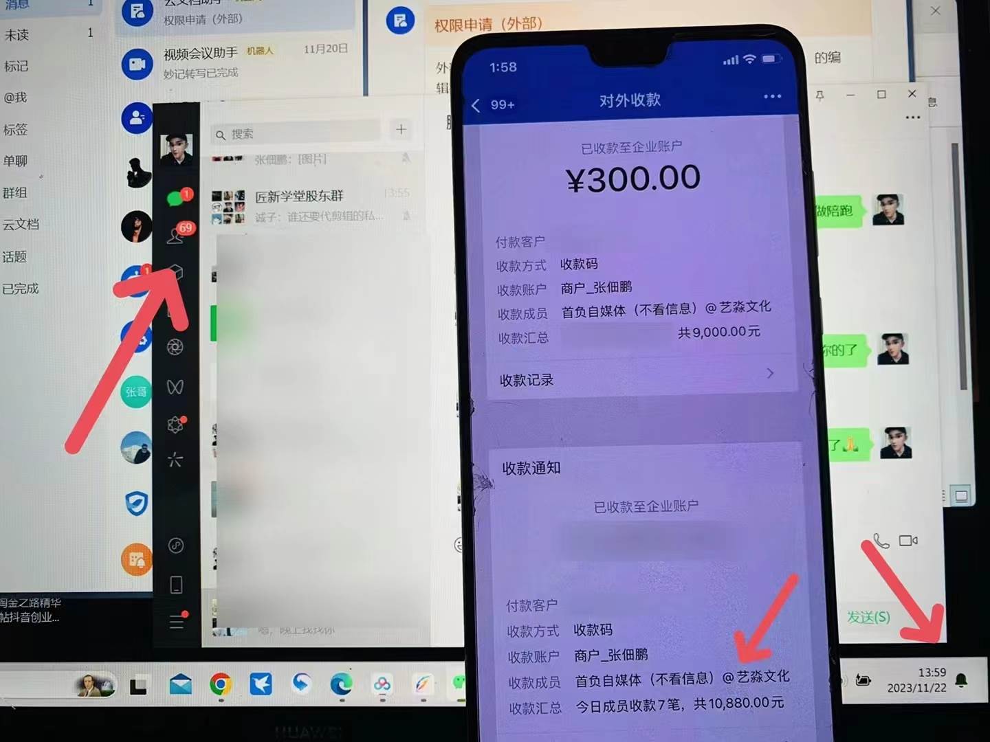 图片[5]-知乎最新日引300 高认知创业粉，日稳定变现5000！-玖儿的学习笔记