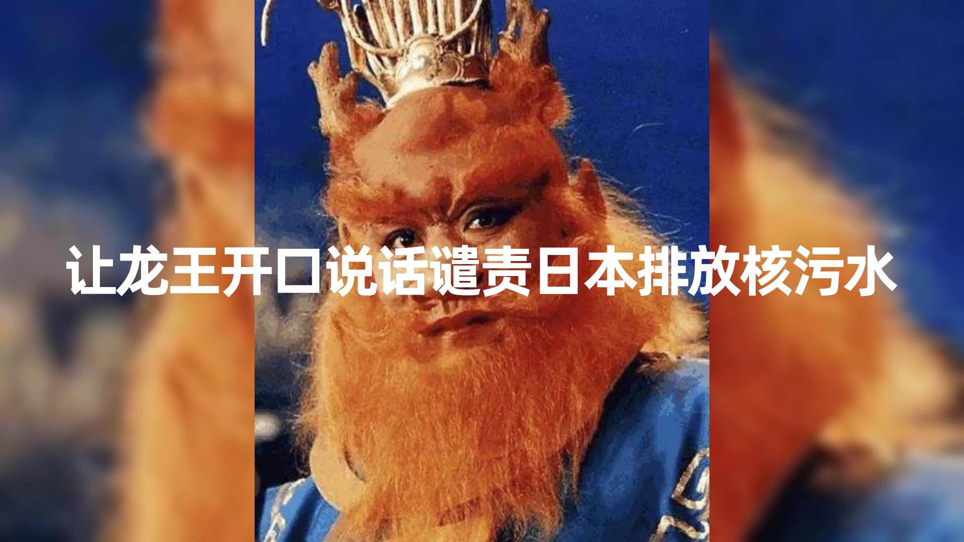 AI制作对口型热点视频，10分钟上手，单日收益1000＋！-玖儿的学习笔记