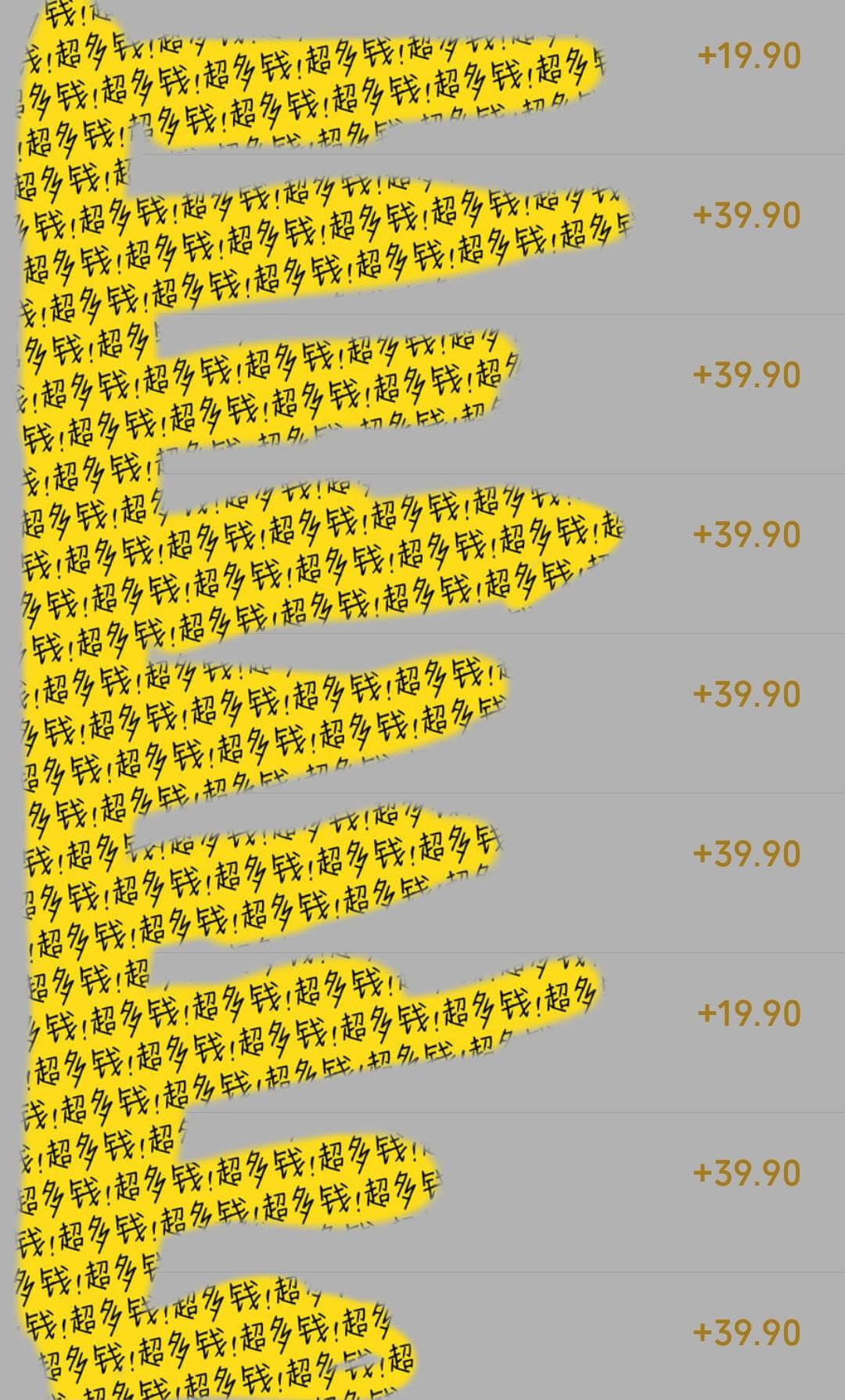 图片[2]-冷门私域暴利赛道揭秘！手把手教你虚拟变现课！-玖儿的学习笔记