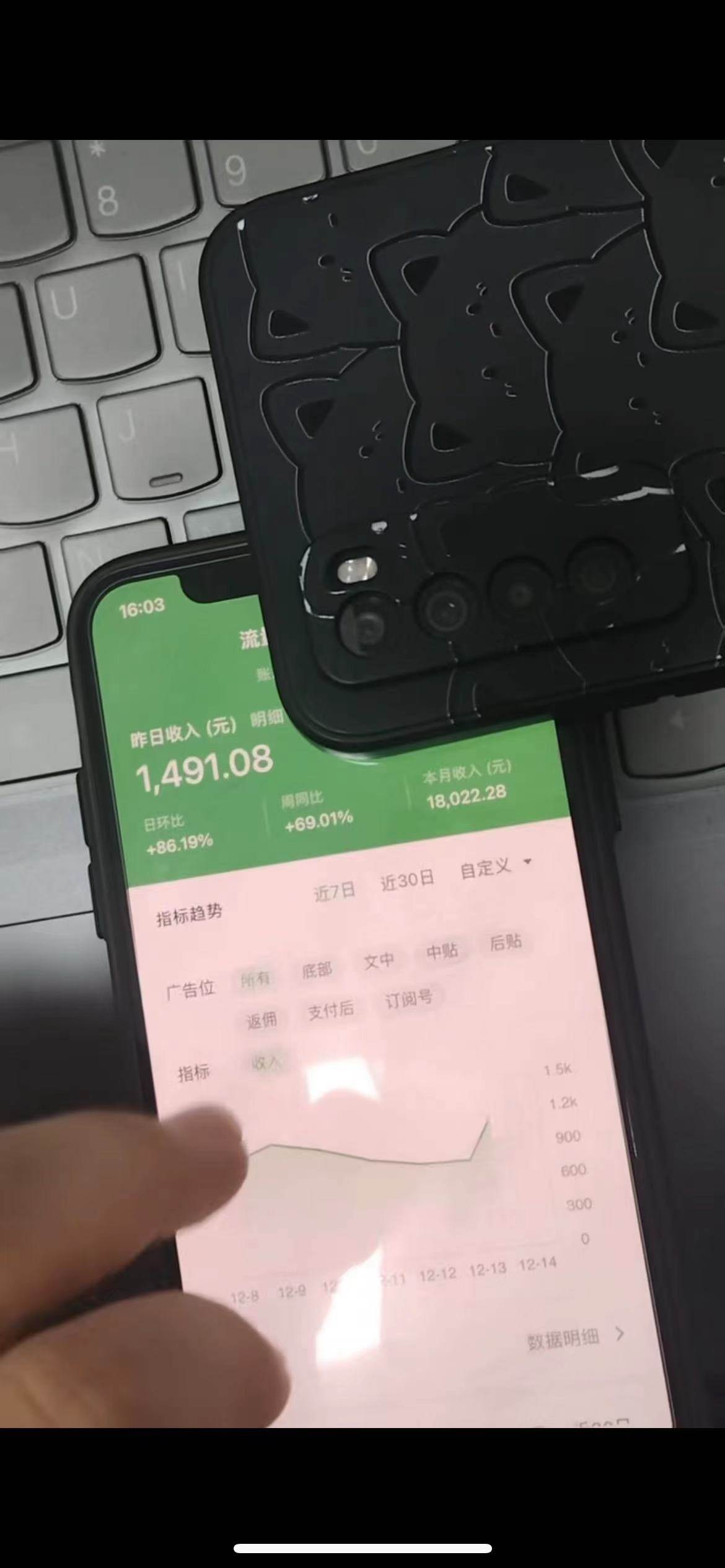 图片[4]-腾讯小绿书掘金，超简单作品制作，小白日入1000！无脑搬运也能学会！-玖儿的学习笔记