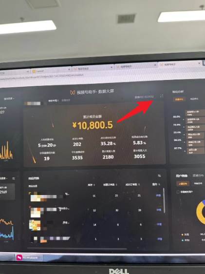 图片[3]-视频号原创玩法大揭秘！一刀不剪提升5倍播放量、直接搬也能过原创，小白日入500！-玖儿的学习笔记