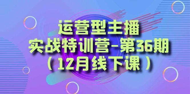顶尖销售的18大基本功2.0，成为销售高手必备，掌握销售基本功快速获得成功！-玖儿的学习笔记